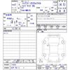 mazda flair-wagon 2021 quick_quick_5AA-MM53S_MM53S-714283 image 11