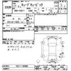 nissan cube-cubic 2005 -NISSAN--Cube Cubic YGZ11-104998---NISSAN--Cube Cubic YGZ11-104998- image 3