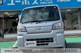 toyota pixis-truck 2023 GOO_JP_700070854230241117001