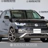 volkswagen t-cross 2020 -VOLKSWAGEN--VW T-Cross 3BA-C1DKR--WVGZZZC1ZLY051073---VOLKSWAGEN--VW T-Cross 3BA-C1DKR--WVGZZZC1ZLY051073- image 1