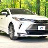 toyota harrier 2021 -TOYOTA--Harrier 6BA-MXUA80--MXUA80-0015884---TOYOTA--Harrier 6BA-MXUA80--MXUA80-0015884- image 16
