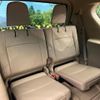 toyota land-cruiser-prado 2012 -TOYOTA--Land Cruiser Prado CBA-TRJ150W--TRJ150-0028048---TOYOTA--Land Cruiser Prado CBA-TRJ150W--TRJ150-0028048- image 10