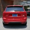 volvo xc60 2024 quick_quick_5LA-UB420XCP2A_LYVUZH1M8RB788176 image 20