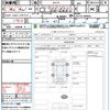 suzuki every 2020 quick_quick_DA17V_DA17V-469805 image 21