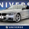 bmw 3-series 2014 quick_quick_3B20_WBA3B16050NS52489 image 1