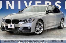 bmw 3-series 2014 quick_quick_3B20_WBA3B16050NS52489