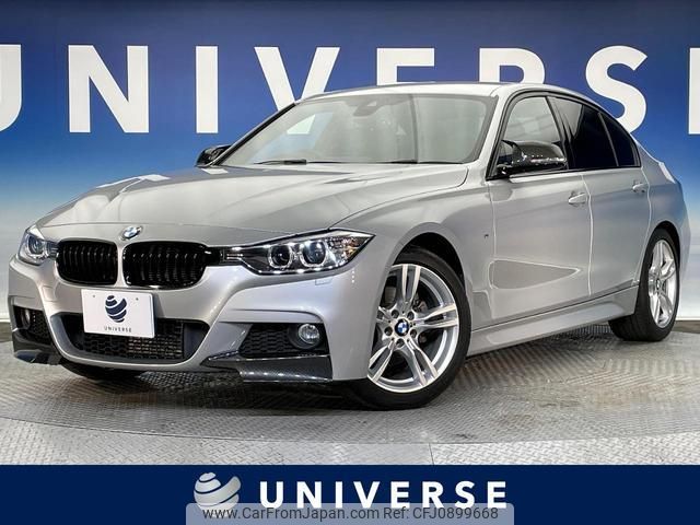 bmw 3-series 2014 quick_quick_3B20_WBA3B16050NS52489 image 1