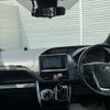 toyota esquire 2019 -TOYOTA--Esquire DBA-ZRR85Gｶｲ--ZRR85-0118983---TOYOTA--Esquire DBA-ZRR85Gｶｲ--ZRR85-0118983- image 19