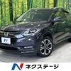 honda vezel 2017 quick_quick_RU3_RU3-1270536 image 1