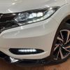 honda vezel 2017 quick_quick_RU3_RU3-1261611 image 14