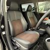 toyota sienta 2021 -TOYOTA--Sienta 5BA-NSP170G--NSP170-7275890---TOYOTA--Sienta 5BA-NSP170G--NSP170-7275890- image 11