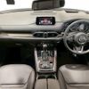 mazda cx-8 2018 CFJ1727400 image 2