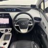 toyota prius 2016 -TOYOTA--Prius DAA-ZVW55--ZVW55-8007710---TOYOTA--Prius DAA-ZVW55--ZVW55-8007710- image 23