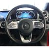 mercedes-benz a-class 2019 -MERCEDES-BENZ--Benz A Class 5BA-177184--WDD1771842W041091---MERCEDES-BENZ--Benz A Class 5BA-177184--WDD1771842W041091- image 2