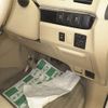 toyota estima-hybrid 2016 -TOYOTA--Estima Hybrid AHR20W-7085005---TOYOTA--Estima Hybrid AHR20W-7085005- image 10