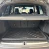 bmw x1 2022 -BMW--BMW X1 3DA-AD20--WBA32AD0705U47125---BMW--BMW X1 3DA-AD20--WBA32AD0705U47125- image 13