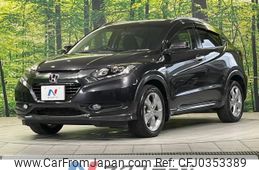 honda vezel 2014 -HONDA--VEZEL DAA-RU3--RU3-1048610---HONDA--VEZEL DAA-RU3--RU3-1048610-