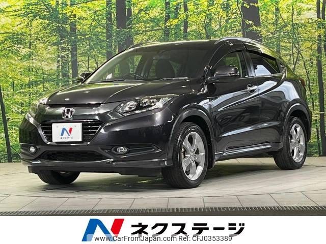 honda vezel 2014 -HONDA--VEZEL DAA-RU3--RU3-1048610---HONDA--VEZEL DAA-RU3--RU3-1048610- image 1