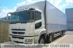 mitsubishi-fuso super-great 2015 -MITSUBISHI--Super Great QPG-FS64VZ--FS64VZ-511625---MITSUBISHI--Super Great QPG-FS64VZ--FS64VZ-511625-