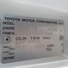 hino liesse 2005 CFJ1597690 image 26
