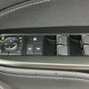 lexus nx 2023 CFJ1569296 image 11
