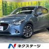 mazda demio 2015 -MAZDA--Demio LDA-DJ5FS--DJ5FS-132289---MAZDA--Demio LDA-DJ5FS--DJ5FS-132289- image 1