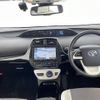 toyota prius 2018 -TOYOTA--Prius DAA-ZVW50--ZVW50-6139743---TOYOTA--Prius DAA-ZVW50--ZVW50-6139743- image 17