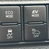 toyota sienta 2017 CFJ1759519 image 7
