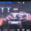 toyota crown 2015 -TOYOTA 【名変中 】--Crown AWS210--6099134---TOYOTA 【名変中 】--Crown AWS210--6099134- image 23