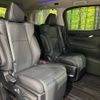toyota alphard 2021 quick_quick_AYH30W_AYH30-0123751 image 10