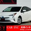 toyota prius 2017 CFJ1648307 image 1