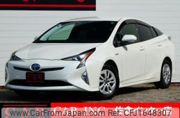 toyota prius 2017 CFJ1648307