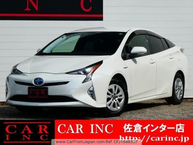 toyota prius 2017 CFJ1648307 image 1