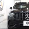 mercedes-benz amg 2019 -MERCEDES-BENZ--AMG 4BA-253964--WDC2539642F751430---MERCEDES-BENZ--AMG 4BA-253964--WDC2539642F751430- image 5