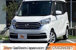 nissan dayz-roox 2018 -NISSAN--DAYZ Roox DBA-B21A--B21A-0393345---NISSAN--DAYZ Roox DBA-B21A--B21A-0393345-