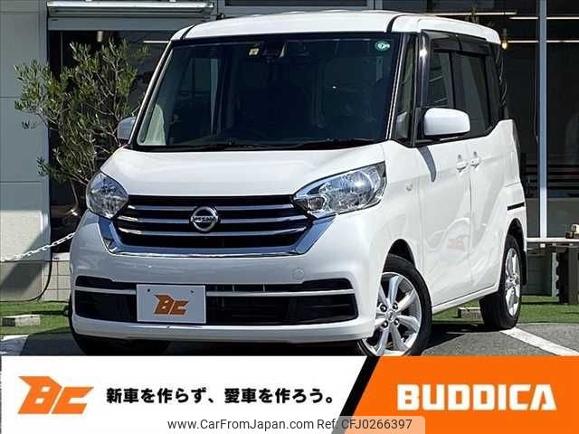 nissan dayz-roox 2018 -NISSAN--DAYZ Roox DBA-B21A--B21A-0393345---NISSAN--DAYZ Roox DBA-B21A--B21A-0393345- image 1