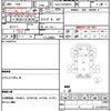 isuzu forward 2006 CFJ1554657 image 19