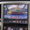 toyota crown 2017 CFJ1638217 image 5