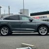 audi q5 2023 quick_quick_3CA-FYDTPS_WAUZZZFY6P2039511 image 15