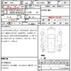toyota prius 2017 CFJ1771816 image 7