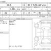 mazda cx-5 2021 -MAZDA--CX-5 3DA-KF2P--KF2P-462862---MAZDA--CX-5 3DA-KF2P--KF2P-462862- image 3
