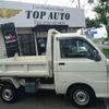 daihatsu hijet-truck 2008 quick_quick_EBD-S211P_S211P-0033660 image 4