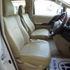 toyota vellfire 2010 -TOYOTA 【つくば 300ﾙ501】--Vellfire ANH20W--8105953---TOYOTA 【つくば 300ﾙ501】--Vellfire ANH20W--8105953- image 15