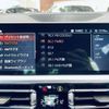 bmw 3-series 2020 CFJ1641466 image 23