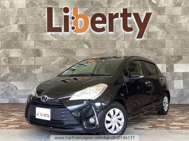 toyota vitz 2018 quick_quick_NSP130_NSP130-2276564 image 1