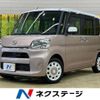 daihatsu tanto 2015 -DAIHATSU--Tanto DBA-LA600S--LA600S-0362744---DAIHATSU--Tanto DBA-LA600S--LA600S-0362744- image 1