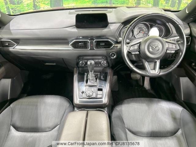 mazda cx-8 2018 -MAZDA--CX-8 3DA-KG2P--KG2P-122717---MAZDA--CX-8 3DA-KG2P--KG2P-122717- image 2