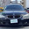 bmw 5-series 2003 -BMW--BMW 5 Series GH-NA30--WBA-NA72040B185745---BMW--BMW 5 Series GH-NA30--WBA-NA72040B185745- image 6