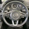 mazda cx-5 2021 CFJ1764692 image 11