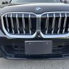 bmw x1 2023 -BMW--BMW X1 3CA-42EG20--WBA42EG0405W79740---BMW--BMW X1 3CA-42EG20--WBA42EG0405W79740- image 3